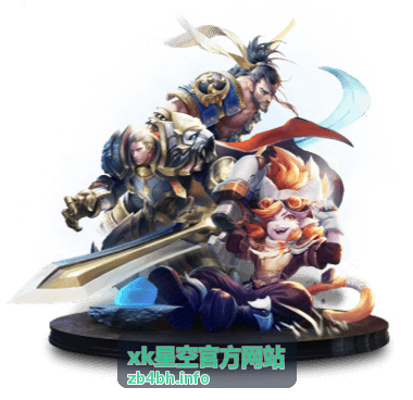 星际漫游：银河流光 影片封面 - xk星空官方网站